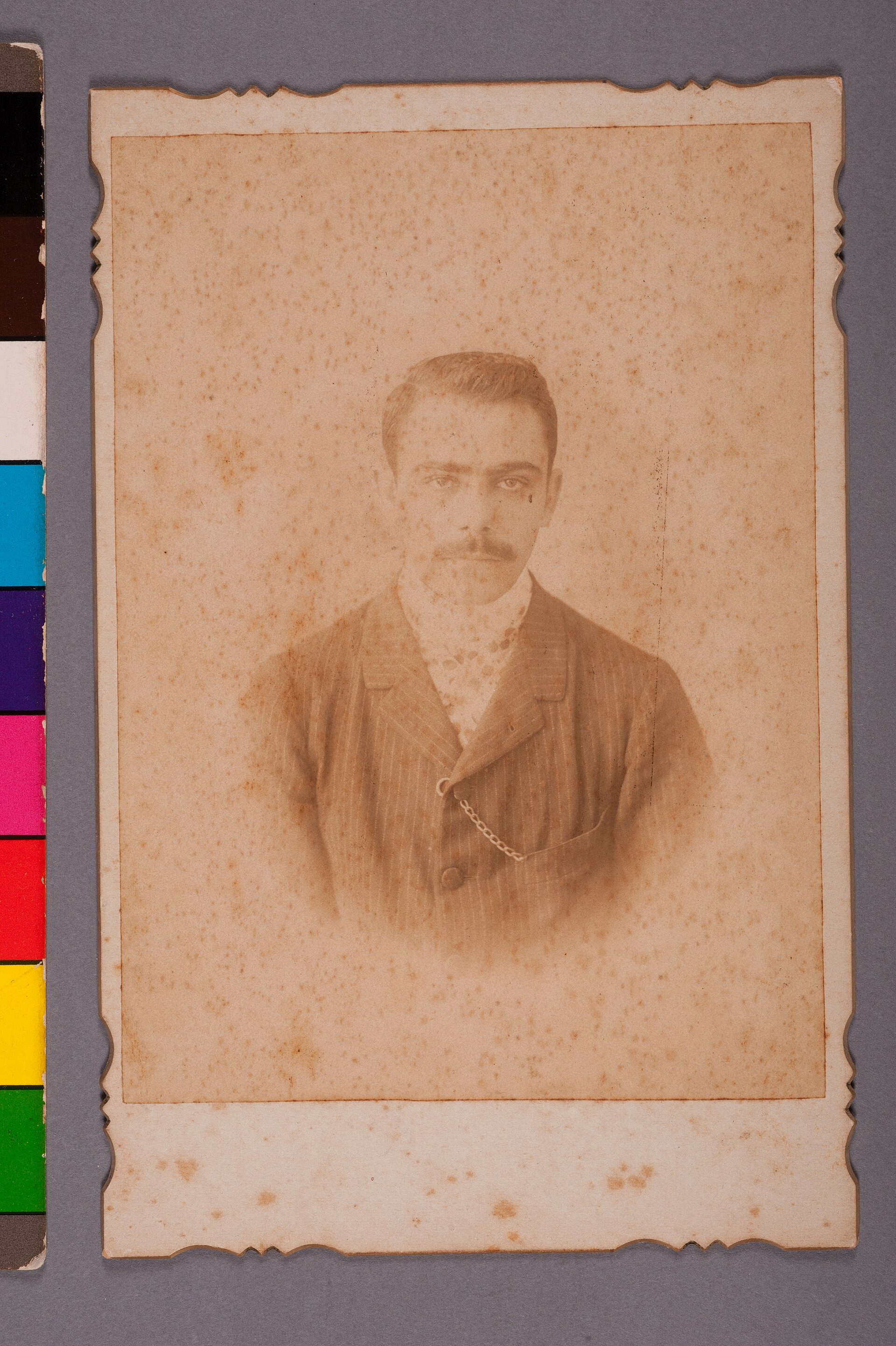 Imagem de referência de José Paulino Nogueira Filho, descrito nos dados abertos como item da Coleção Carlos Eugênio Marcondes de Moura, no Museu Paulista
